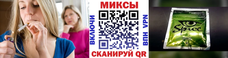 БУТИРАТ оксибутират  Махачкала 