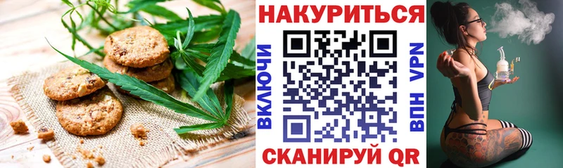 mega маркетплейс купить наркоту Махачкала Еда ТГК конопля