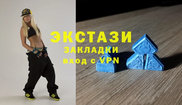 apvp Алексеевка