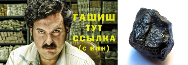 винт Алзамай