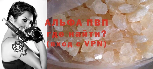 винт Алзамай