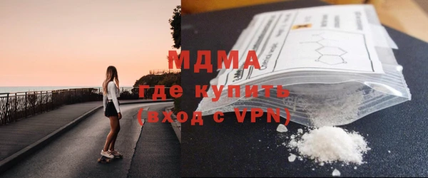 винт Алзамай