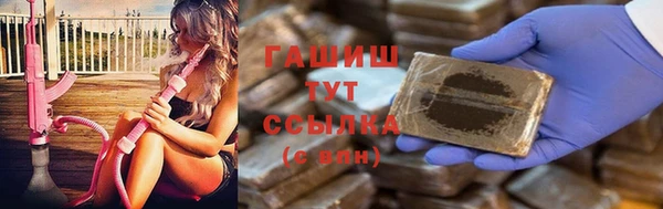 каннабис Алексин