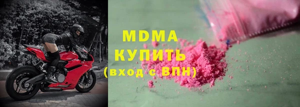 apvp Алексеевка