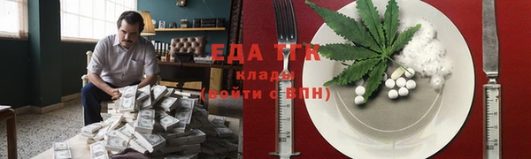 каннабис Алексин