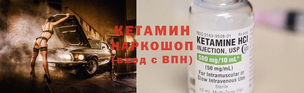 винт Алзамай