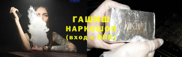 каннабис Алексин
