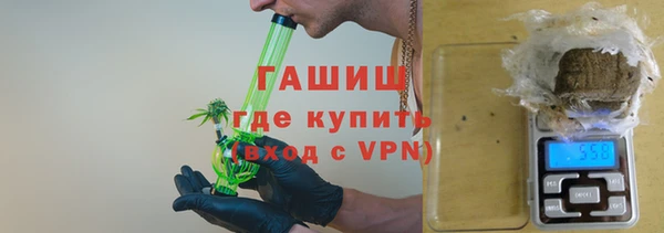 apvp Алексеевка
