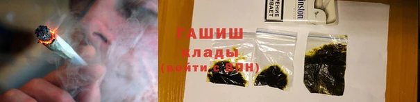 винт Алзамай