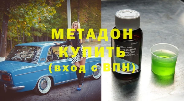 apvp Алексеевка