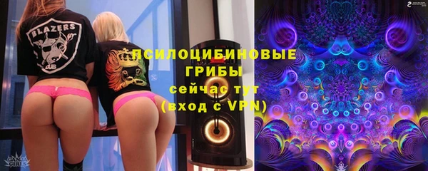 каннабис Алексин