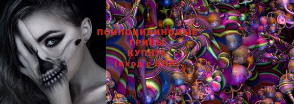 каннабис Алексин