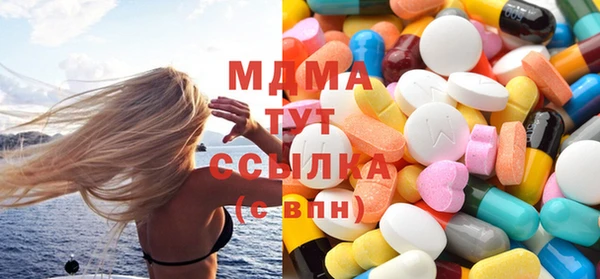 винт Алзамай