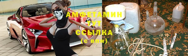 каннабис Алексин