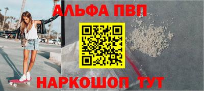 MDMA Братск