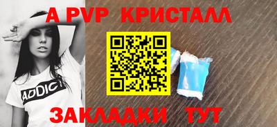 MDMA Братск