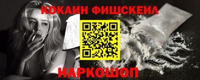 MDMA Братск