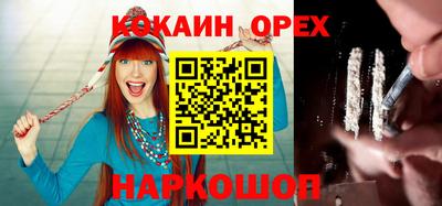 MDMA Братск