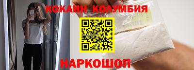 прущие крисы Боровичи