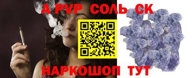 MDMA Братск