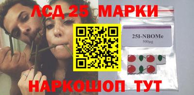 MDMA Братск