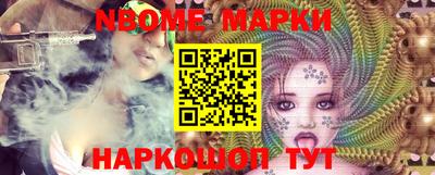 MDMA Братск