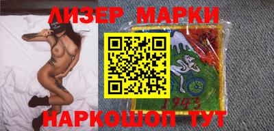 прущие крисы Боровичи