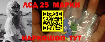 MDMA Братск