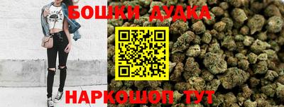 марки lsd Брянск