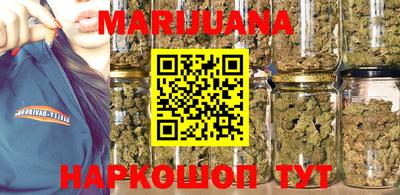 марки lsd Брянск
