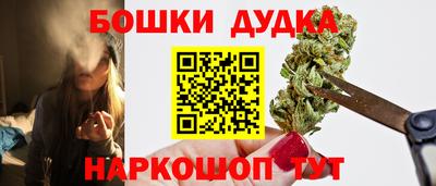 прущие крисы Боровичи