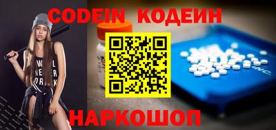 MDMA Братск