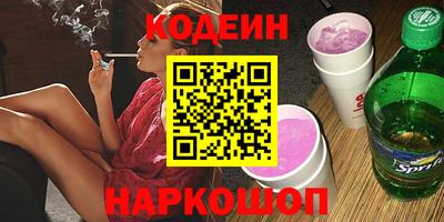 MDMA Братск