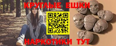 MDMA Братск