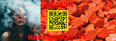 марки lsd Брянск