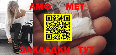 марки lsd Брянск
