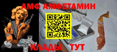 MDMA Братск