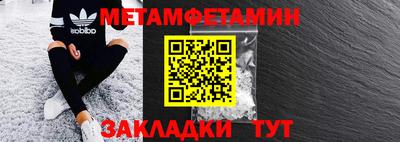 MDMA Братск