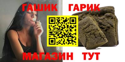 MDMA Братск
