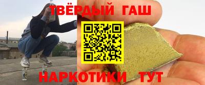 марки lsd Брянск