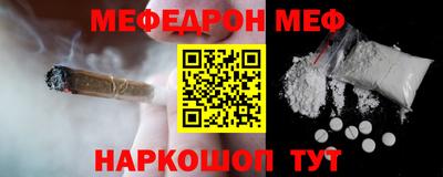 MDMA Братск