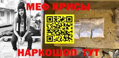 MDMA Братск