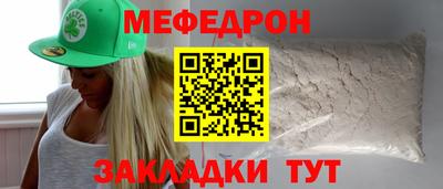 марки lsd Брянск