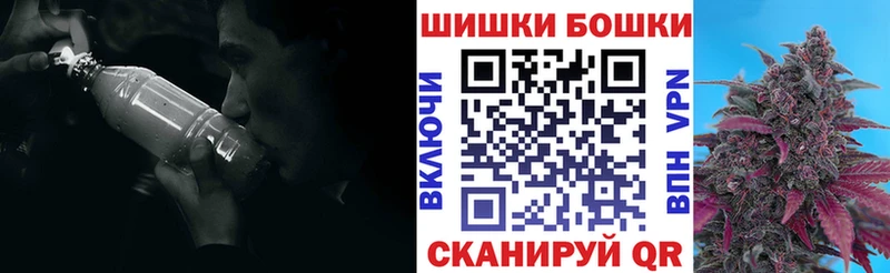 mega сайт  Махачкала  МАРИХУАНА планчик 
